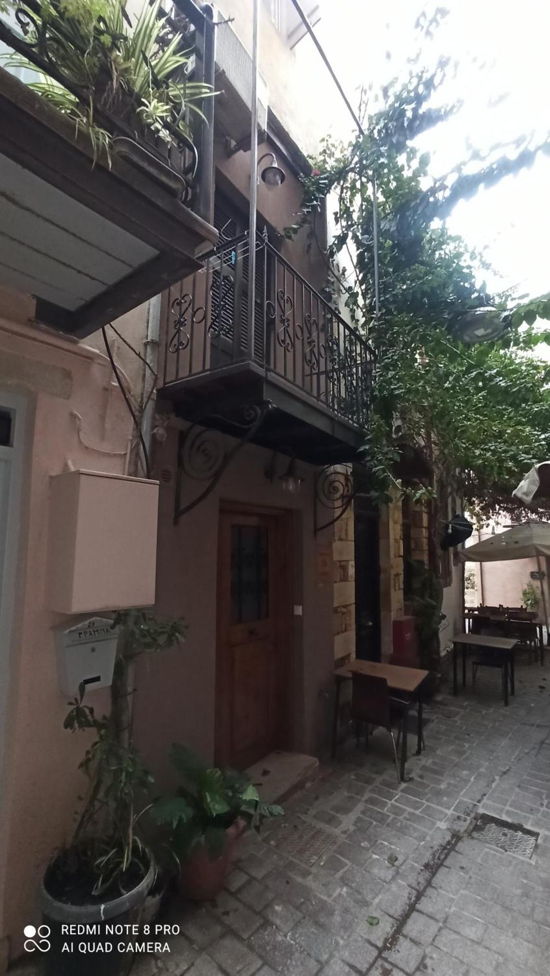 Mythos Old Harbour Ferienhaus Chania (Crete)