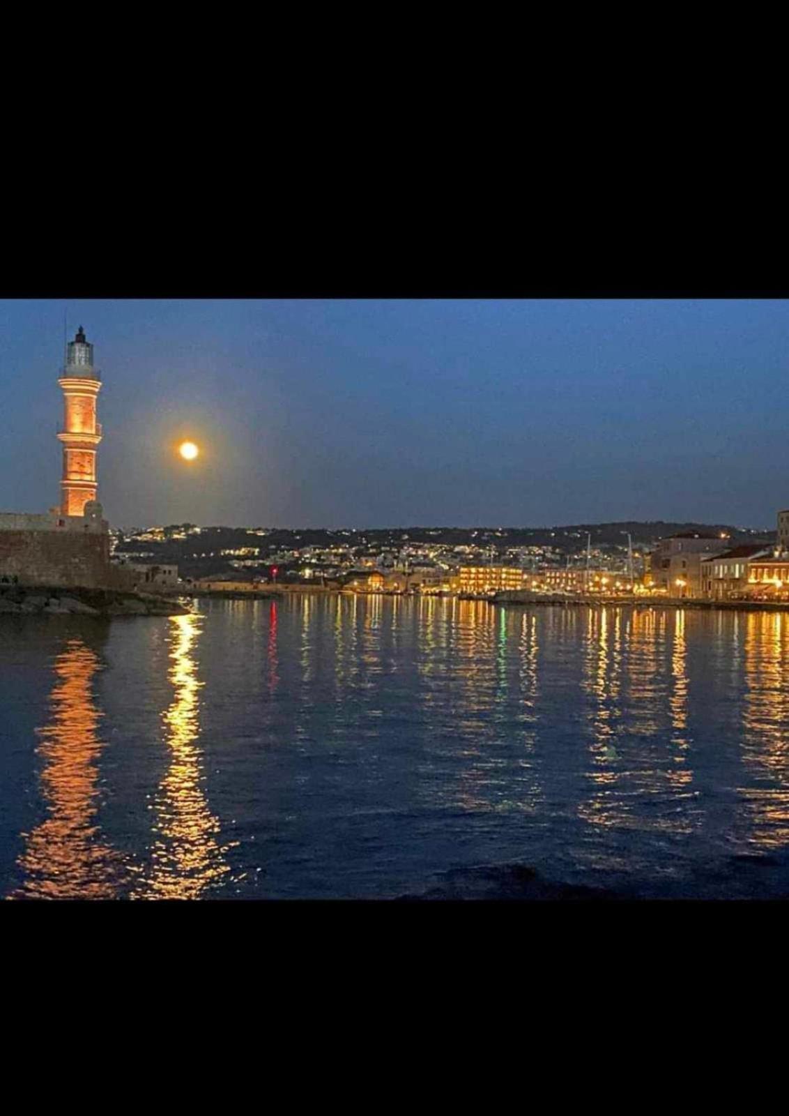 Mythos Old Harbour Ferienhaus